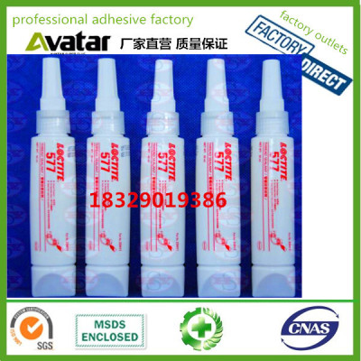 Loctit 577 Acrylic adhesive anaerobic adhesive  50ml