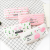 Cactus inverted apezoid pen Korean edition student large capacity zipper box flamingo pen bag