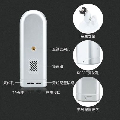 Wireless camera mobile phone remote home network wifi night vision hd indoor battery doorbell smart monitor