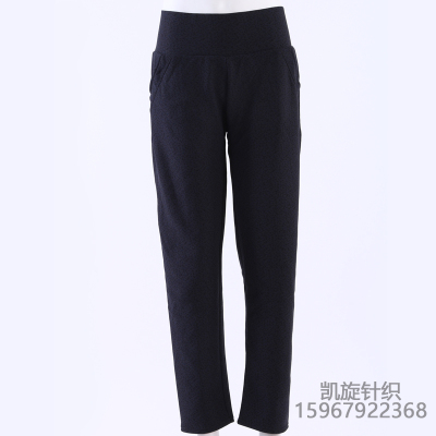 Sports pants female loose joker students spring and autumn thin style casual harem pants