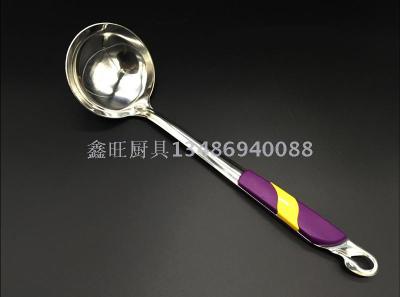 Stainless steel kitchen spoon scoop deepening spoon 1.5cm swan handle scoop/spoon