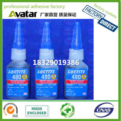 Rapid curing super strong glue loctite 480 adhesive for bonder shoes/ mobile/ rubber/ plastic/ paper 20g