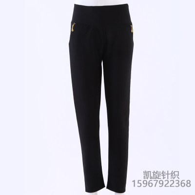 New mid - aged women's trousers with high waist trousers are comfortable for middle age