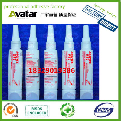 Loctit 577 Anaerobic adhesive for screw sealing  50ml