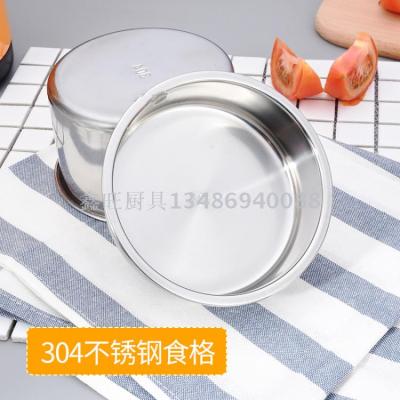 Stainless steel non - fire braised boiler anti - overflow heat preservation rice drum vacuum heat preservation