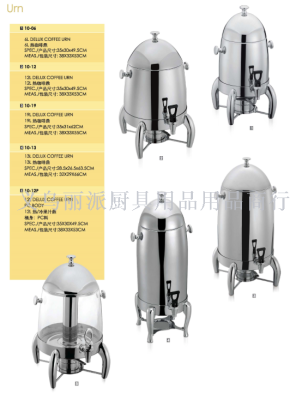 12L19L stainless steel coffee ding hot drink machine hotel breakfast milk warming pail soybean milk pail