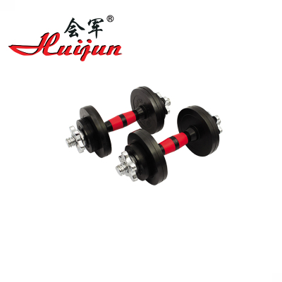 HJ-A060-A065 glue combined dumbbell