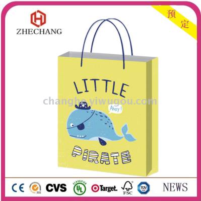 新款Gift bag for 157g coated paper - watercolor floral bag series 1 () gift bag handbag