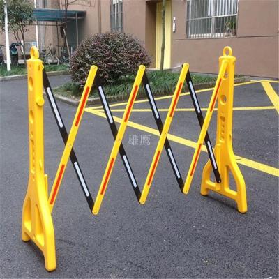 Plastic retractable fence temporary movable rail folding fence, water fence