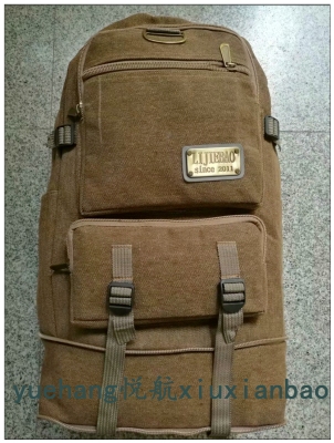 Yuehang leisure bags canvas backpack backpack package students package manufacturers direct foreign trade