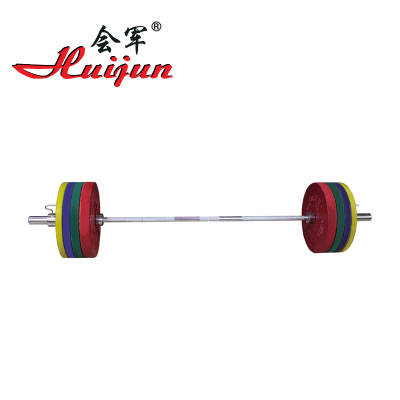 HJ-A307 Olympic Games barbell