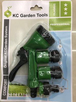 Garden tool garden water gun 5 function water gun suit water spray gun