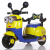Electric motor motorcycle electric tricycle rechargeable battery powered minion 