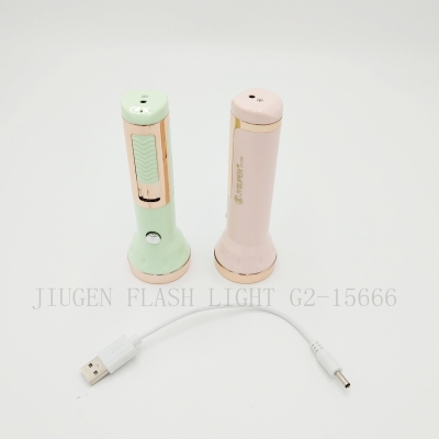 Kugen torch jy-1710 lithium battery flashlight with cigarette lighter