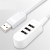 Usb splitter 3usb 3A multi-function charger adapter extension line extension multiport HUB HUB