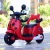Electric motor motorcycle  toy 