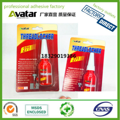  AVATAR 271 anaerobic adhesive glue