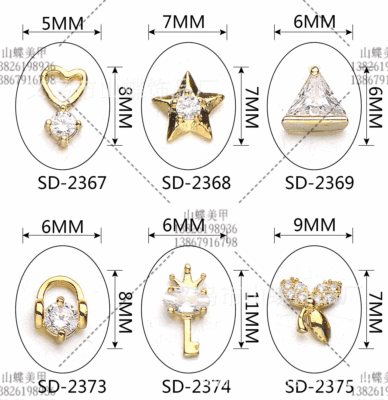 Japanese zircon manicure alloy ornaments decorated necklace pendant triangular heart swan key rabbit five star bow