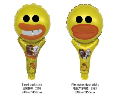 The new yellow duck holds a stick of aluminum balloon