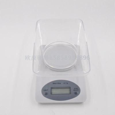 Peeling function kitchen scale precision electronic scale food scale baking scale electronic scale with tray bowl 5kg/1g