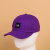 Korean Style English Letter Embroidery Solid Color Peaked Cap Fashion Baseball Cap
