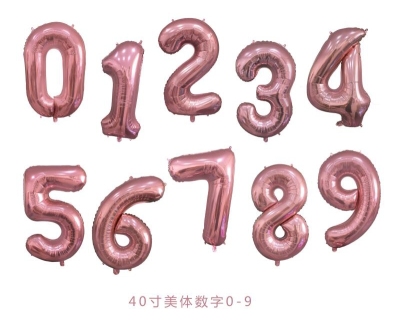 Cross-border independent packaging 40 \"32\" body rose gold digital balloon birthday party decoration aluminum balloon