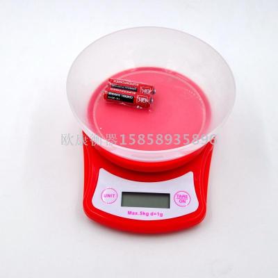 Kitchen scale electronic scale precision mini baking weighing cake food plastic small weighing 5kg with bowl