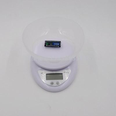 Kitchen scale electronic scale precision mini baking weigh cake food weigh household gram weigh 5kg with bowl