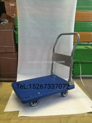 Four-wheel flat truck plastic flat truck push truck warehouse car folding truck moving truck