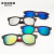 Dazzle color rice nail unisex foreign trade custom glasses American e-commerce drainage hot style