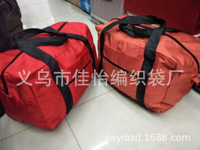 Spot supply wholesale monochrome can be set rod suitcase travel bags daily necessities bags aviation bags
