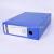 TRANBO file box document box PP data box can be disassembled 6-10cm