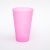 HQ Flared Transparent Printed Plastic Cup Plastic Transparent Gargle Cup Fashion Tooth Cup