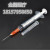 Direct selling from syringe manufacturers