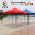 Heshan Taoyuan 3M * 3M Advertising Promotion Tent Exhibition Folding Tent Outdoor Car Canvas Customized