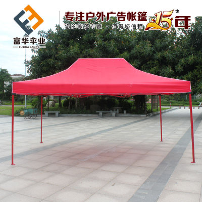 Long-term supply camouflage iron pipe commercial tent display new style