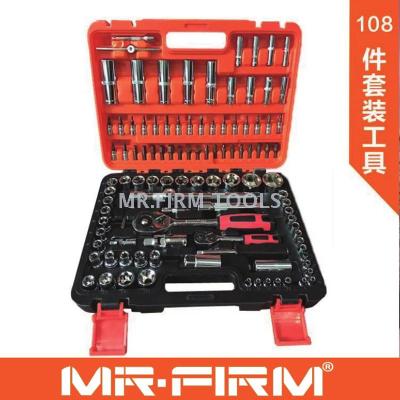 Manufacturer direct selling socket wrench 108 sets of tools for vehicle toolbox maintenance tools