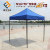 Advertising outdoor activities folding umbrella LOGO printing 1.5*1.5 booth tent booth four feet