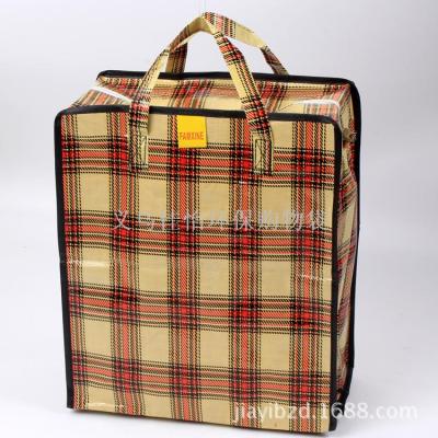 We supply waterproof waterproof waterproof waterproof and moisture-proof bags of coated color printing bag from spot