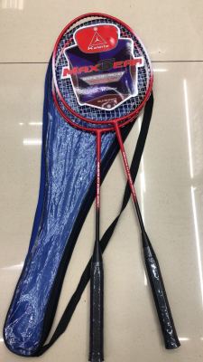 Badminton rackets are durable and hot selling style