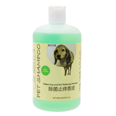Pet supplies dogs and cats antibacterial antipruritic wholesale