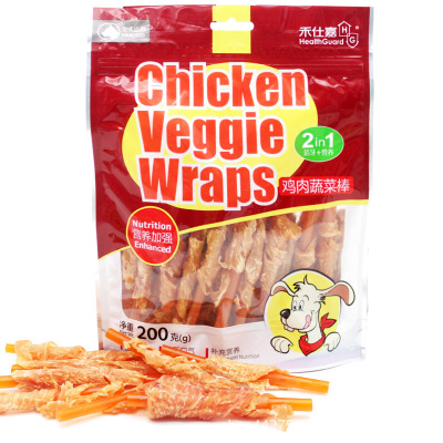 Pet snack contributed gum cleanser bone chicken vegetable stick