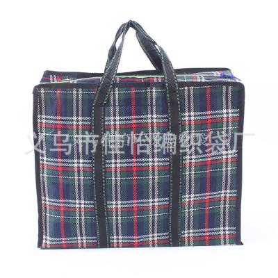 Jiayi environmental bag spot supply cloth bag student's quilt bag school relocation bag 45*37*18
