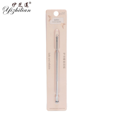 Yizhilian stainless steel acne needle acne removal tool facial beauty tool 8137