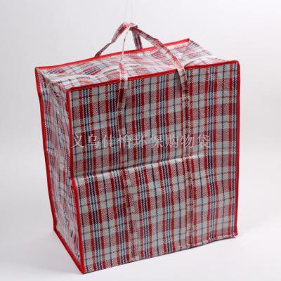 Cotton quilt bag weaving bag moving bag environmental protection bag 45*50* handbag