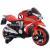 Children electric motorcycle battery car remote control car children 2-6 years old motorcycle male and female babies
