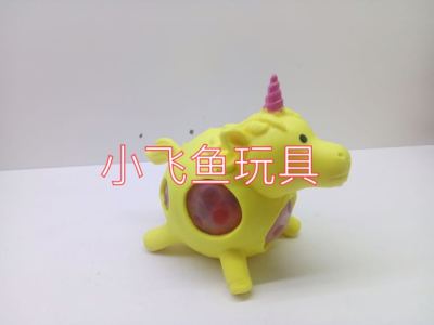 Unicorn Squeezing Toy Vent Ball 2018 New Products Trendy Toys