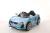 Children's electric four-wheeler electric car remote control children's toy car Mercedes BMW convertible car