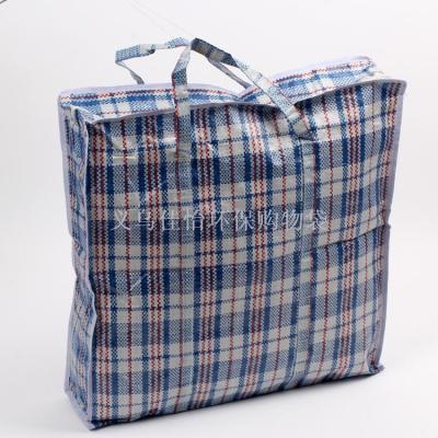 Hand - in hand supply woven bag snake skin bag environmental - friendly handbag double - sided woven bag