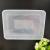 Dumpling box storage box X-890